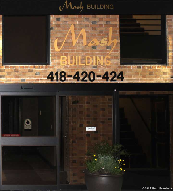 3rd Street Mash Building -- entrance, Oakland California