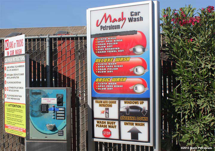 Car Wash Automated Clerk